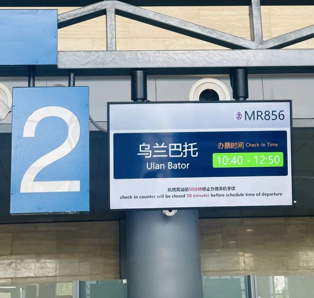 资讯配图