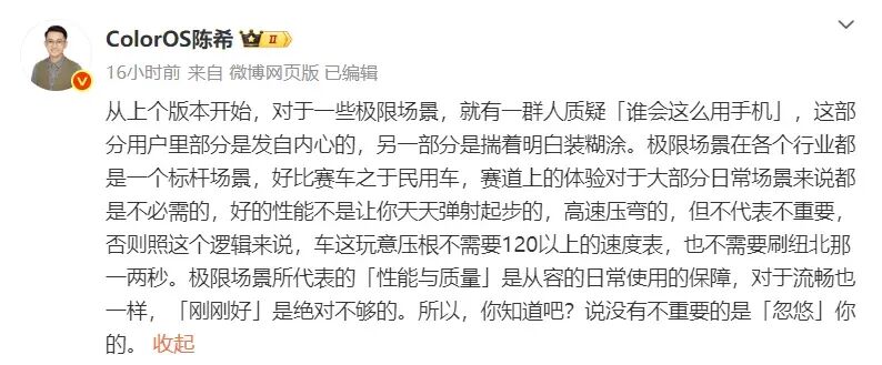 资讯配图