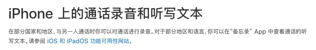资讯配图