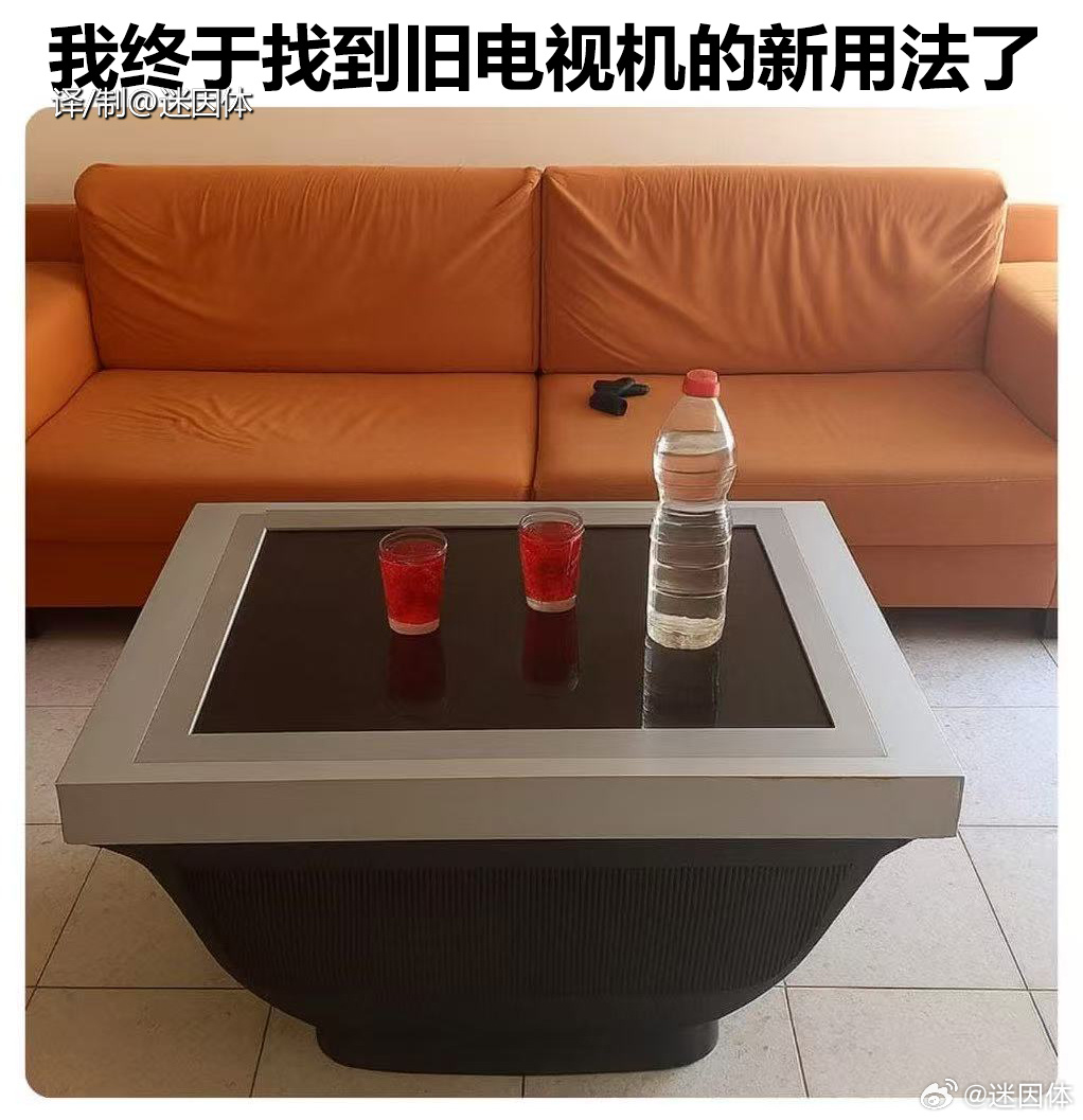 资讯配图