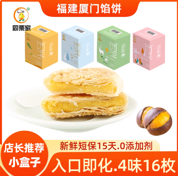 资讯配图