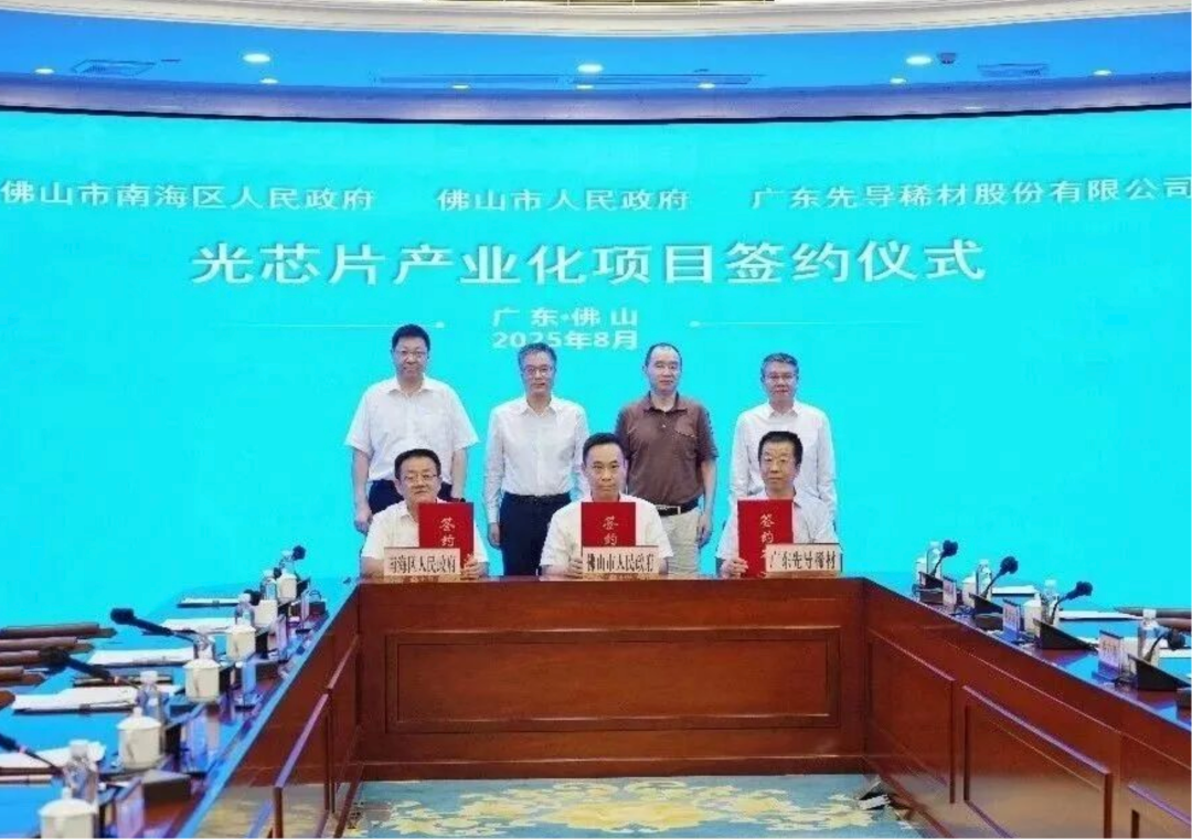 资讯配图