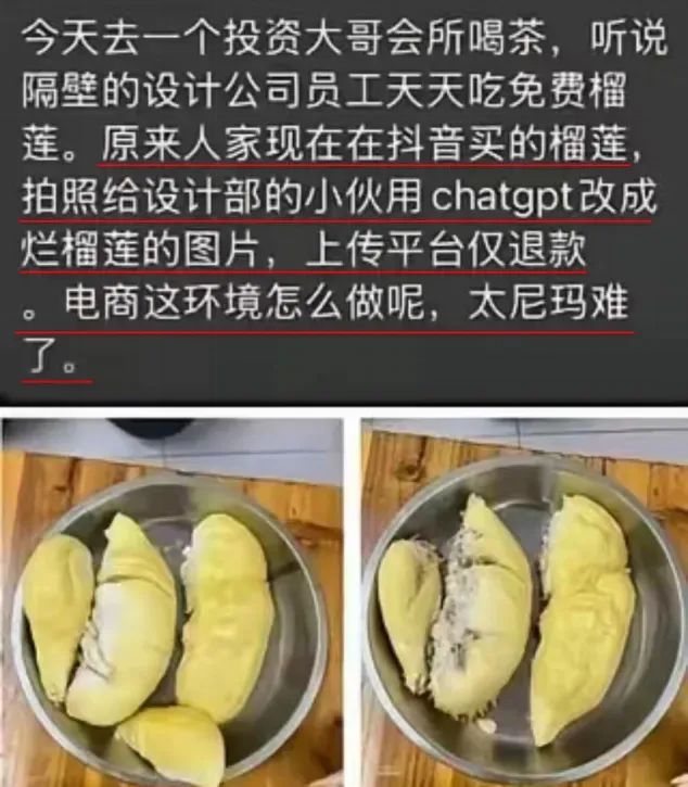 资讯配图