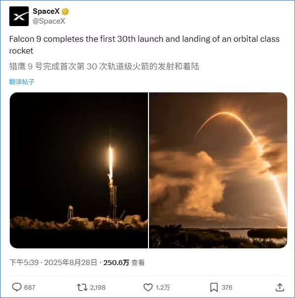 资讯配图