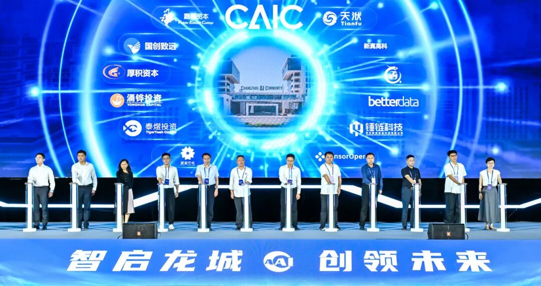 资讯配图
