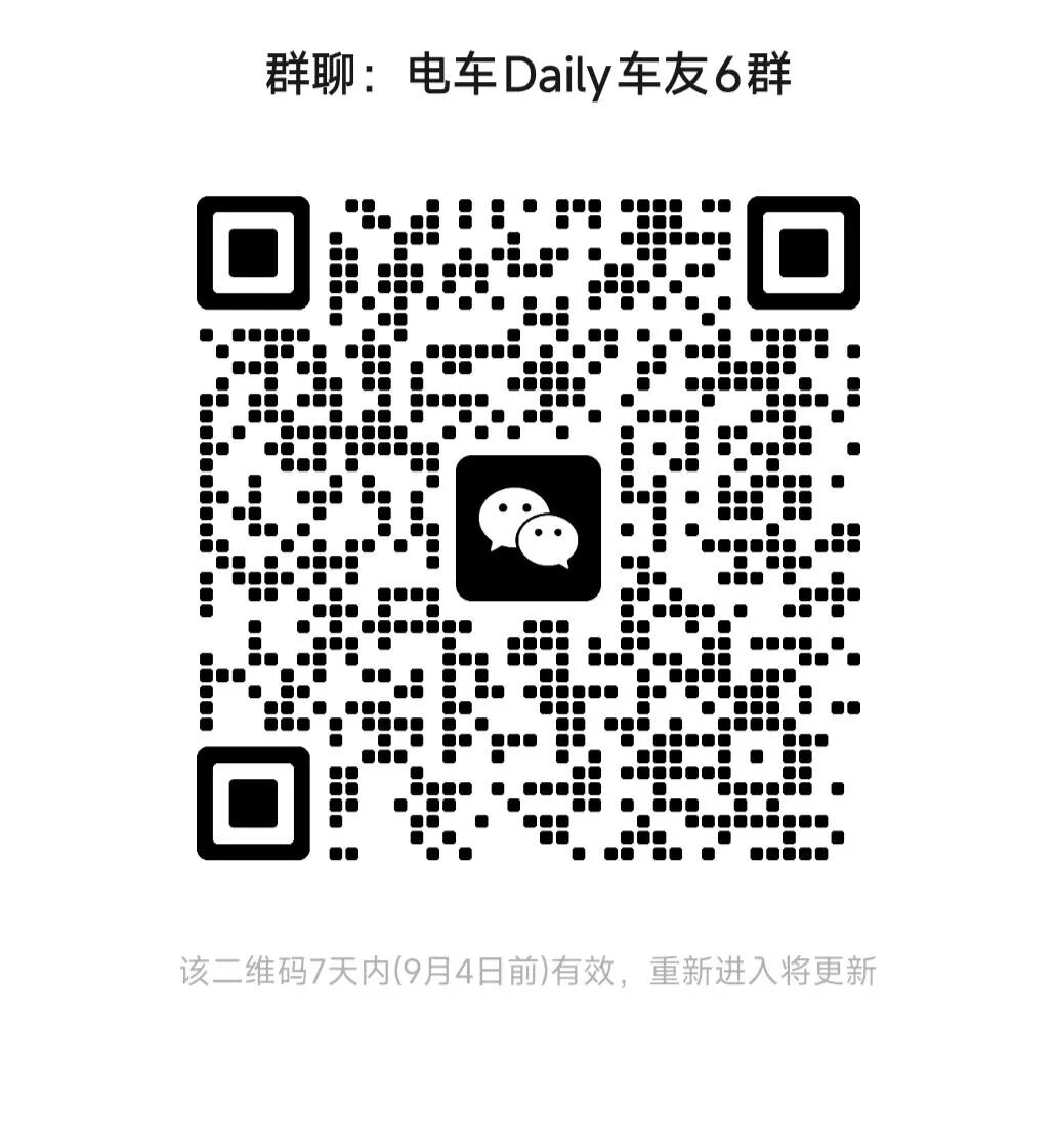 资讯配图