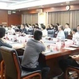 武汉光谷：举办CPO和硅光重点企业座谈会