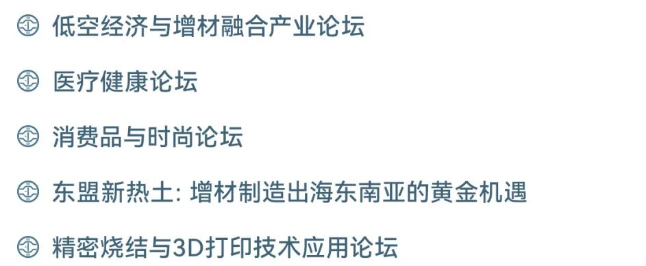 资讯配图