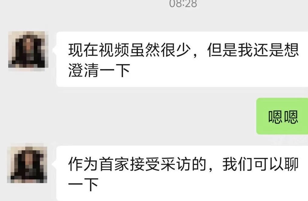 资讯配图