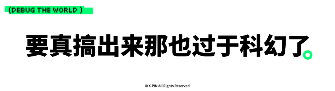 资讯配图
