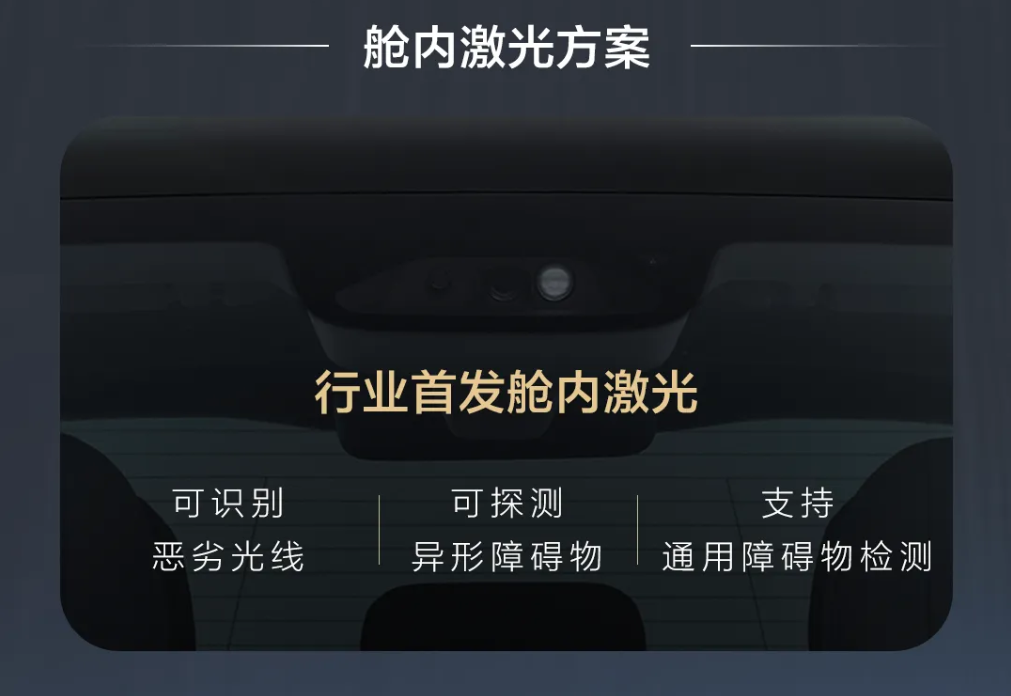 资讯配图