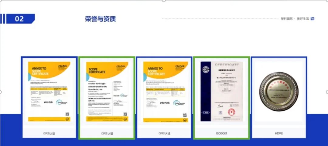 资讯配图