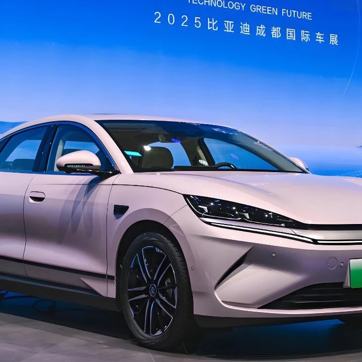 比亚迪10.98万王炸新车上市