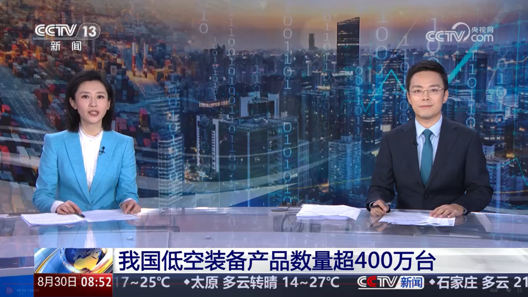 资讯配图
