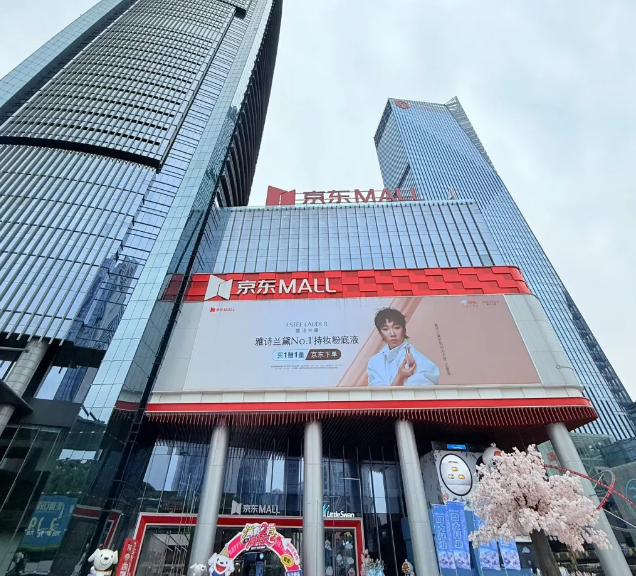 资讯配图