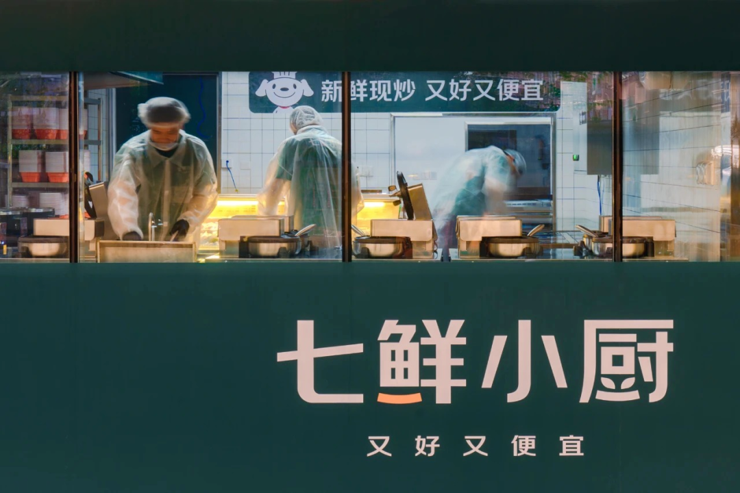 资讯配图