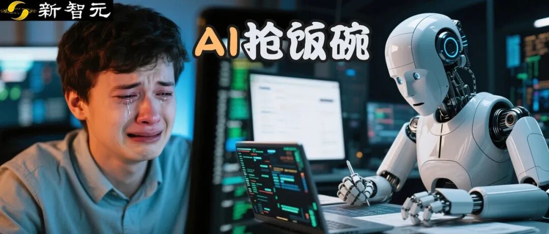 资讯配图