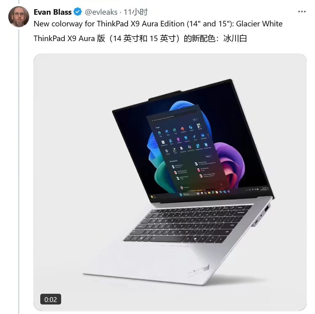 联想 IFA 2025 新品曝光：6 款 ThinkPad 笔记本阵容亮相