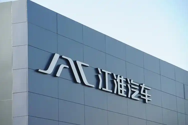 资讯配图