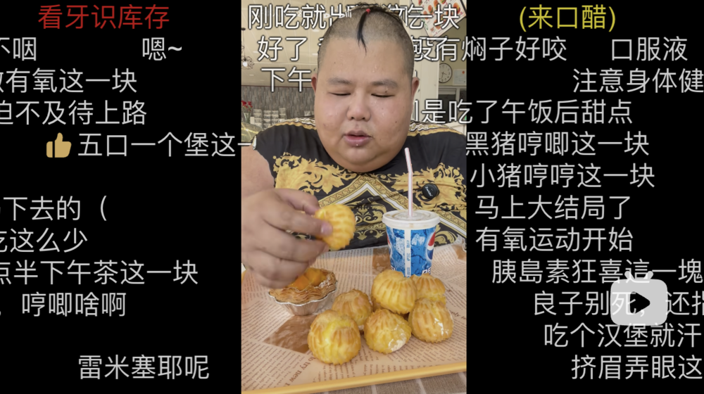 资讯配图