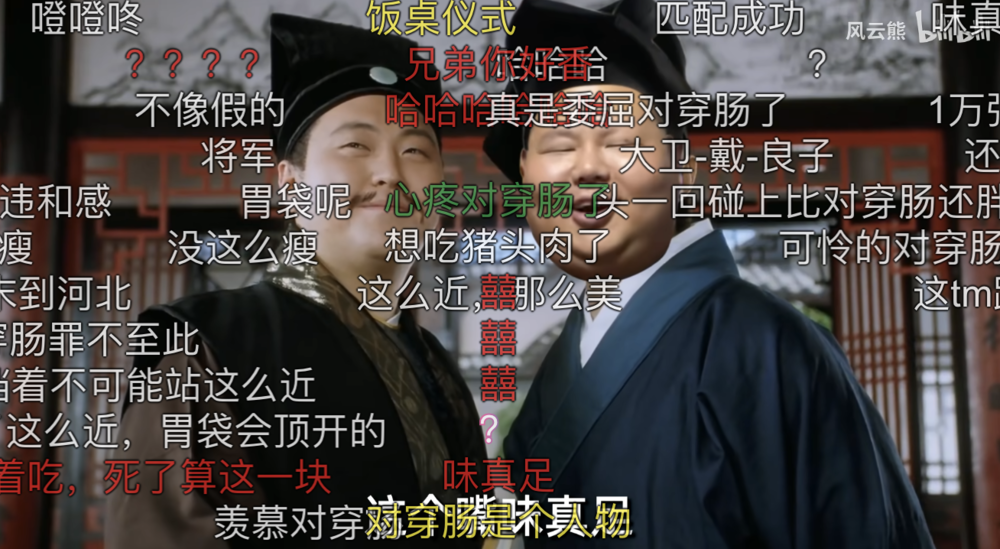 资讯配图