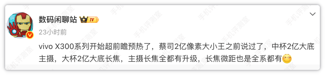 资讯配图
