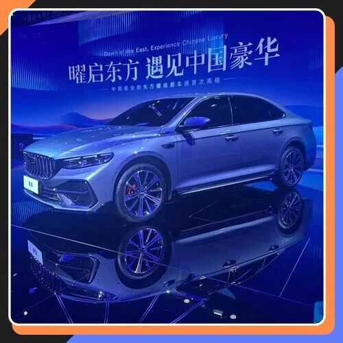 2.0T+8AT，多边形直瀑式格栅，10万买车这台别错过！