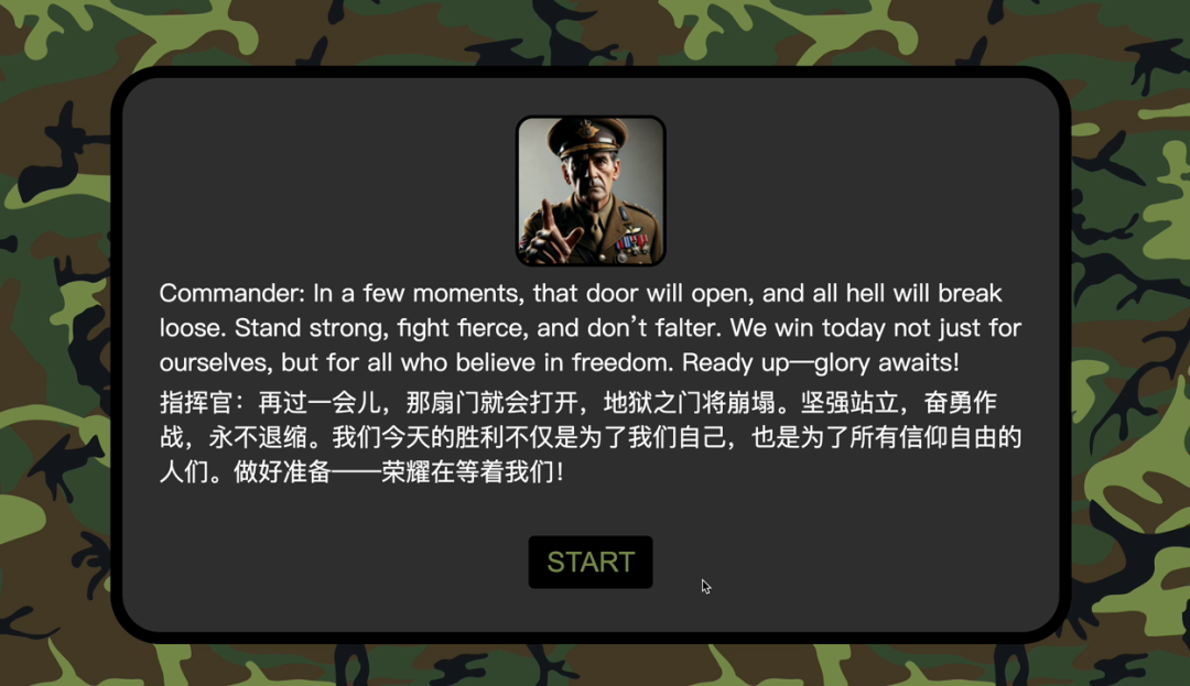 资讯配图