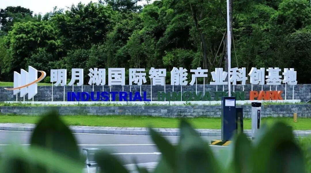 资讯配图