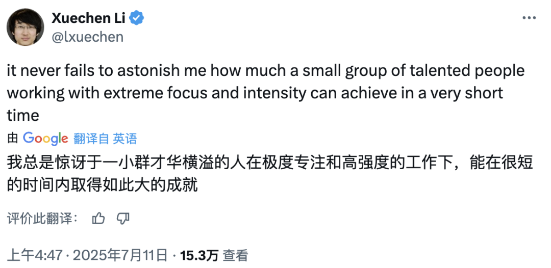 资讯配图