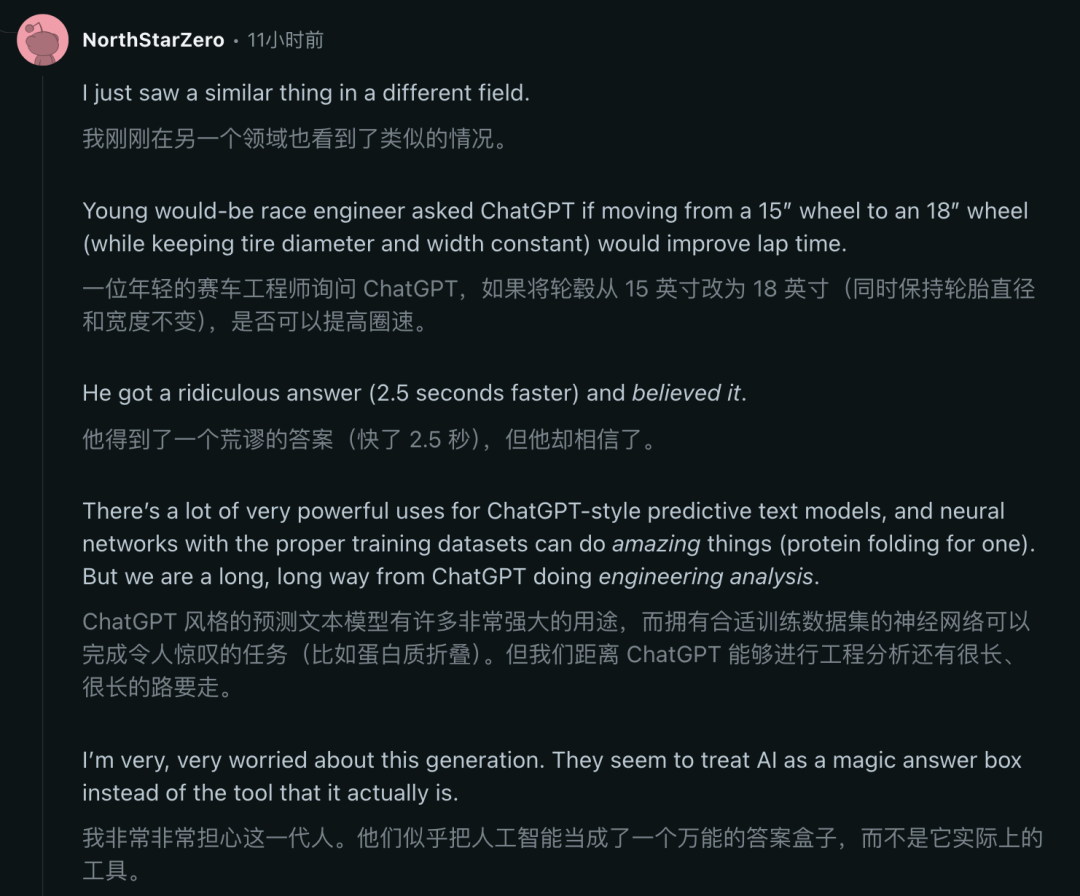 资讯配图