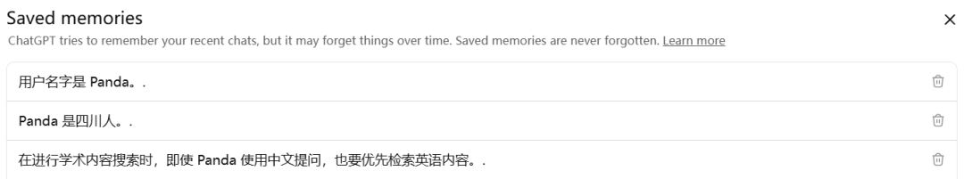 资讯配图