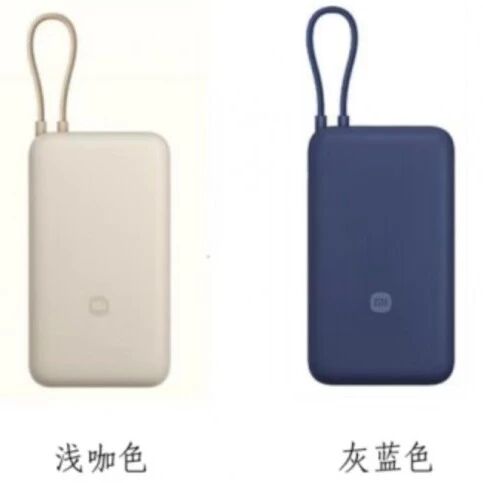 小米召回部分MI牌PB2030MI型充电宝产品 因存在安全隐患
