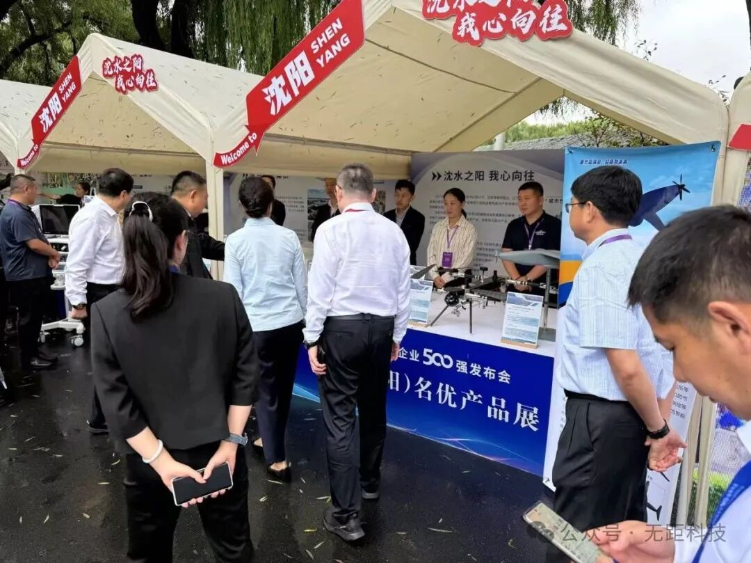 资讯配图