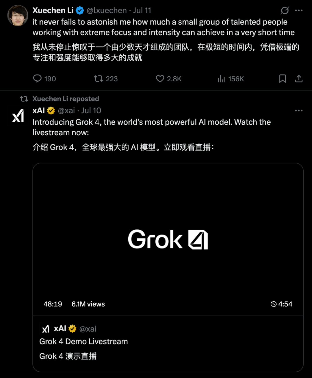 资讯配图
