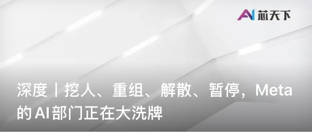 资讯配图