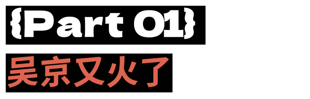 资讯配图