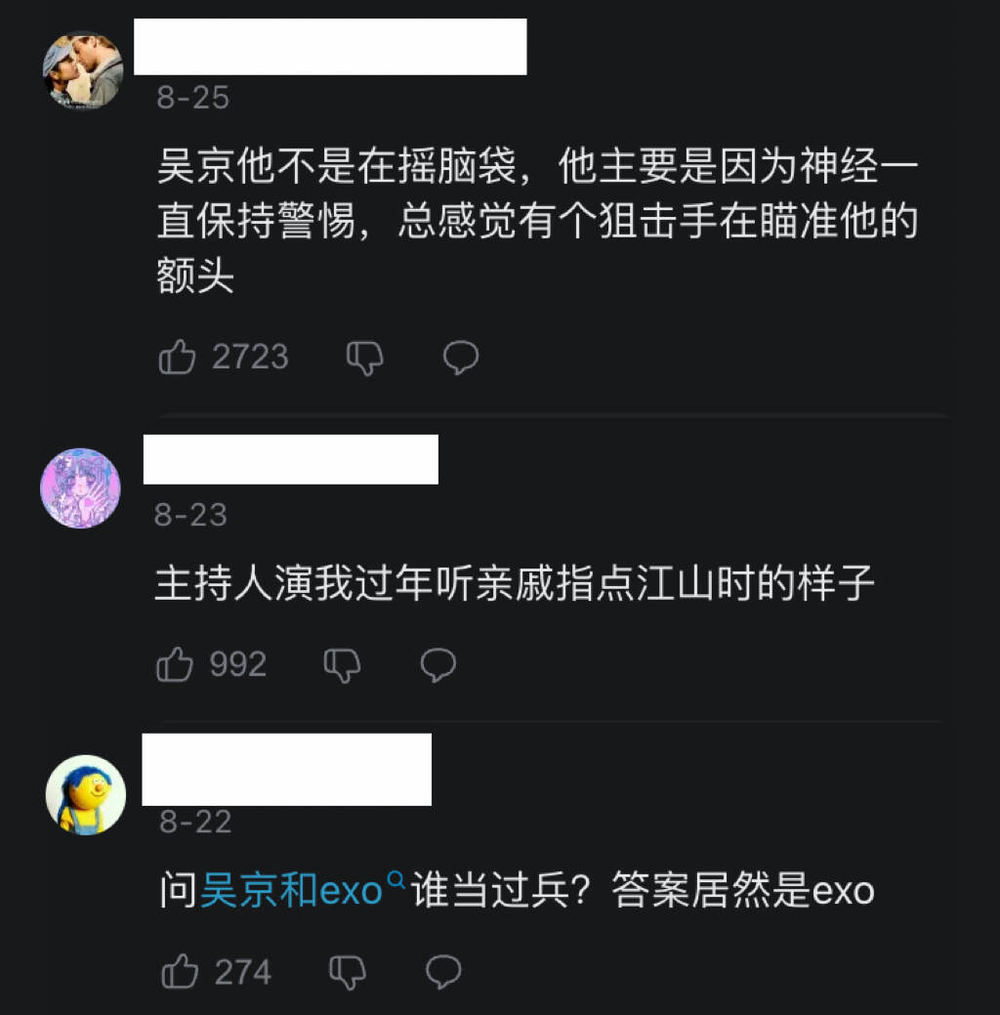 资讯配图