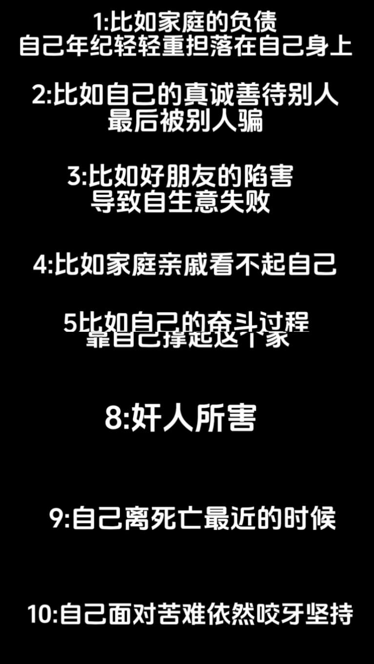 资讯配图