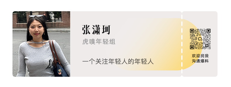 资讯配图
