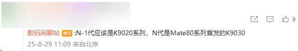 资讯配图