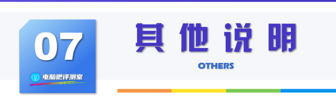 资讯配图