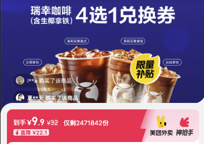 资讯配图