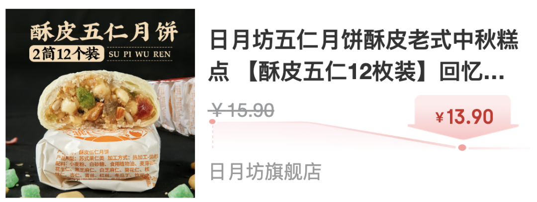 资讯配图