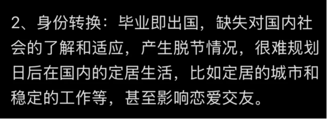 资讯配图