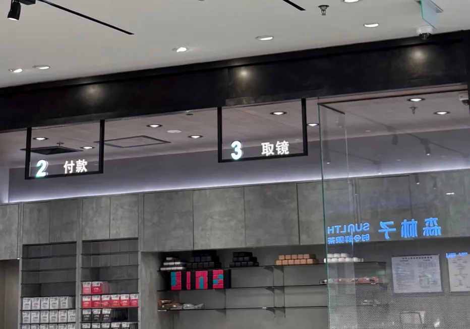 资讯配图