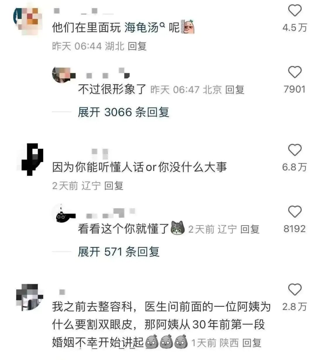 资讯配图