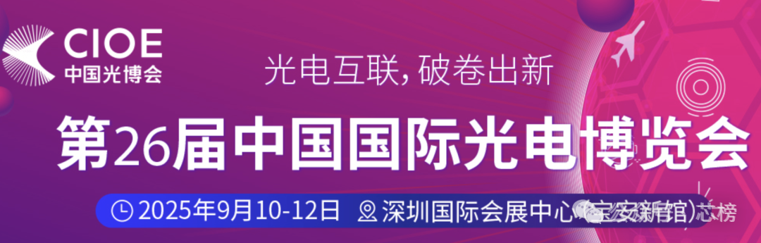 资讯配图