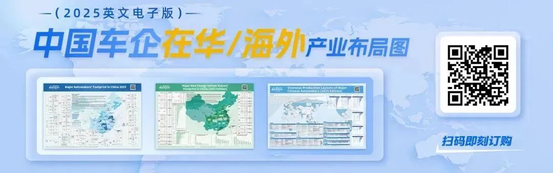 资讯配图