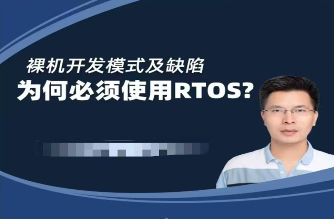 资讯配图